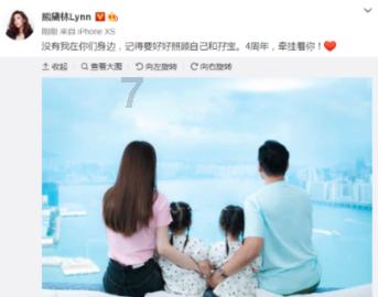僵尸2048
