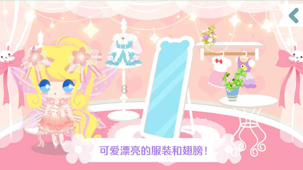 束口包