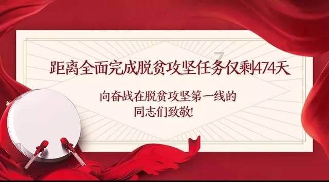 史丹利的寓言