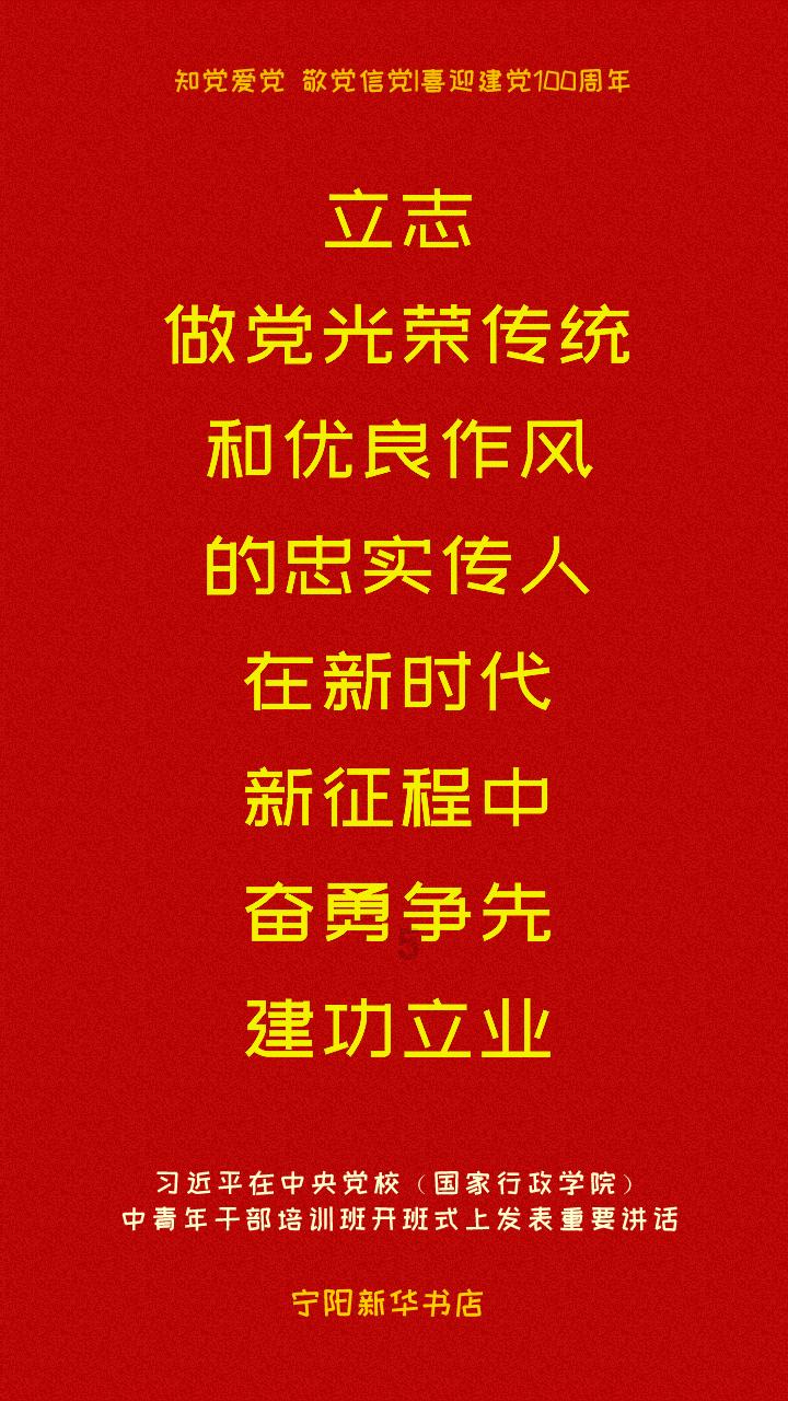 迷你人推箱